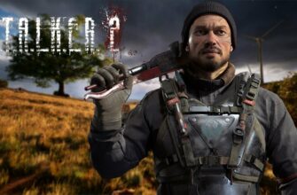 Слив Сталкер 2 (Билд S.T.A.L.K.E.R. 2 слили на торренты 30 фото)