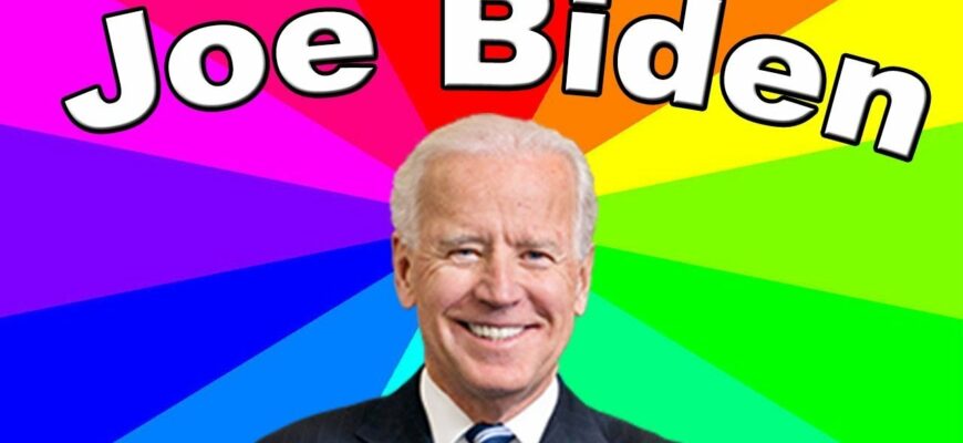 Смешные картинки Фейлы, Мемы, Демотиваторы про Джо Байдена (30 фото)