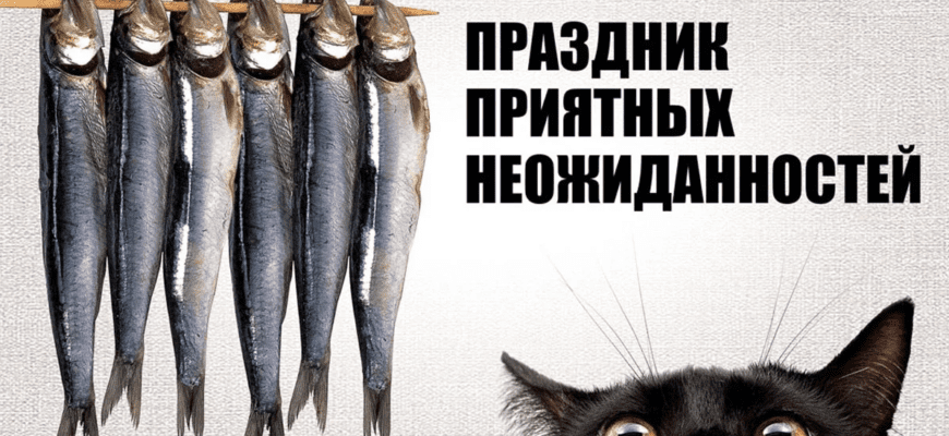 Яркие картинки на праздник приятных неожиданностей 26 Октября 2023 (30 фото)