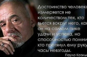 Поздравления с всемирным днём Достоинства 18 Октября 2023 (30 фото)