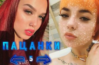 Слив девушек из шоу Пацанки (40 горячих фото)