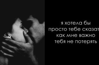 Поздравления на День «Ты важен мне» 7 Октября 2023 (30 фото)