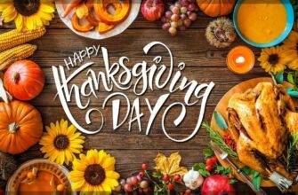 Картинки с днём Благодарения 23 Ноября 2023 (55 фото Thanksgiving Day)
