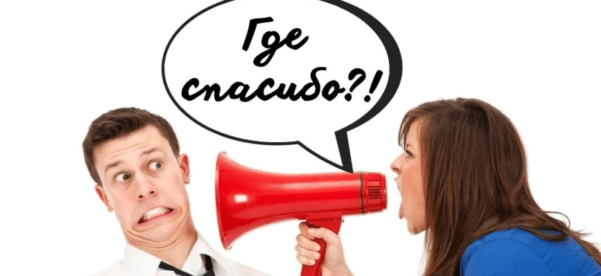 Картинки с днём розыска забытых благодарностей 29 Декабря 2023