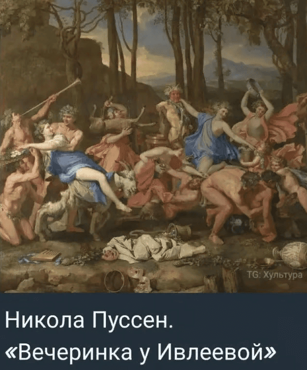 Мем, даже никаких подписей не надо - Побоище в Мутаборе.