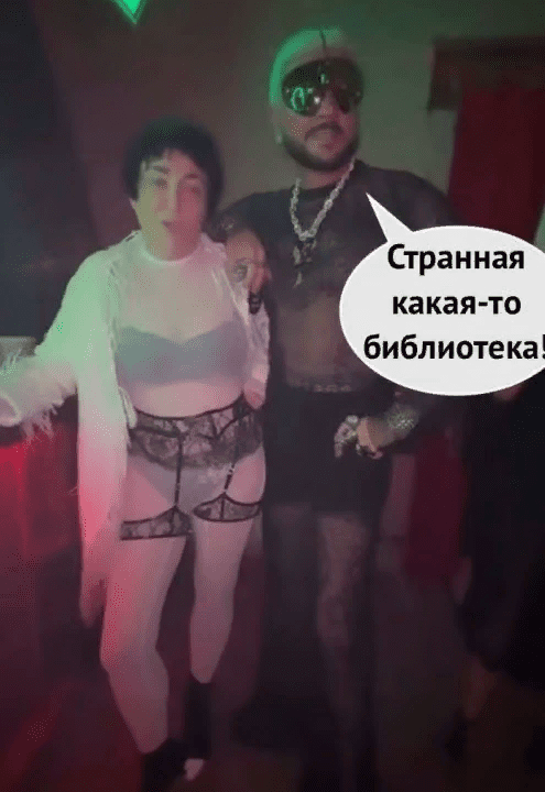 'Голая' вечеринка Насти Ивлеевой - в мемах и шутках.