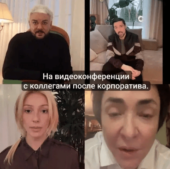 Мемы про скандальную "Голую" вечеринку Анастасии Ивлеевой в Мутаборе