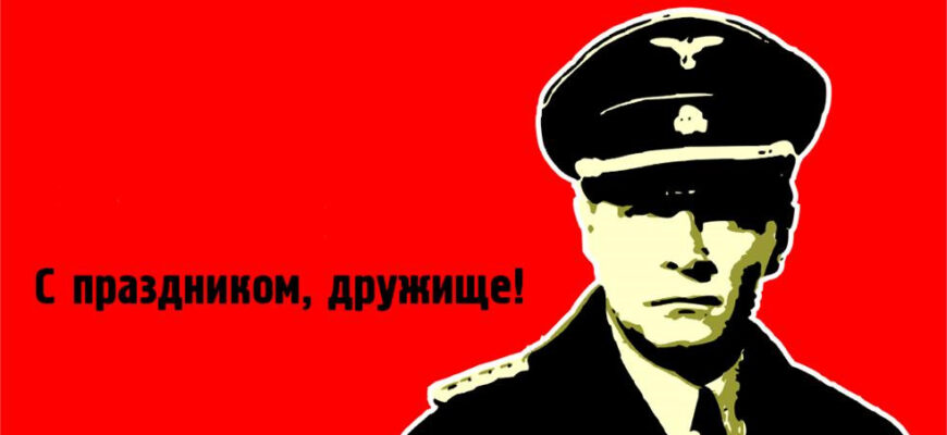 Картинки с днём сотрудников Органов Безопасности 2023 (20 декабря День ВЧК-КГБ-ФСБ 45 фото)