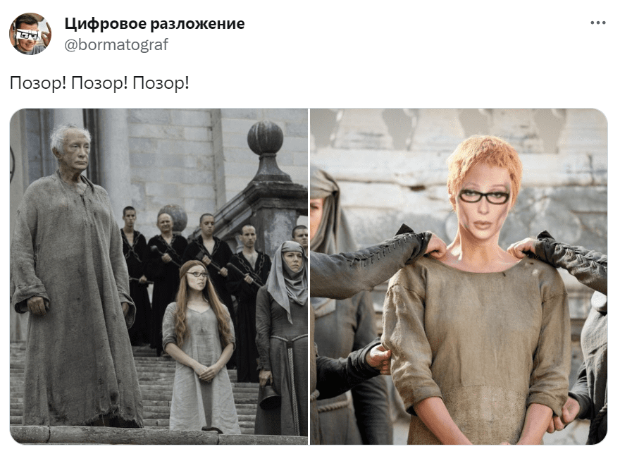 Мемы про скандальную "Голую" вечеринку Анастасии Ивлеевой в Мутаборе