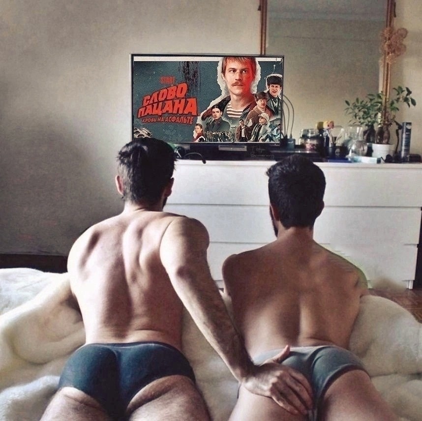 Картинки "Мемы Слово Пацана" (50 фото)