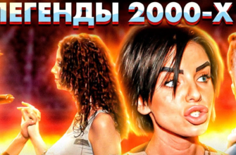 Лена Катина и Юлия Волкова (50 горячих слитых фото группы Тату)