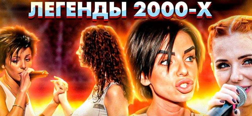 Лена Катина и Юлия Волкова (50 горячих слитых фото группы Тату)