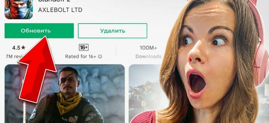 Котя из стандофф 2 (35 слитых в сеть фото стримерши Леся Маняка)