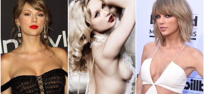 Американская певица Тейлор Свифт (40 горячих фото слитых в сеть)