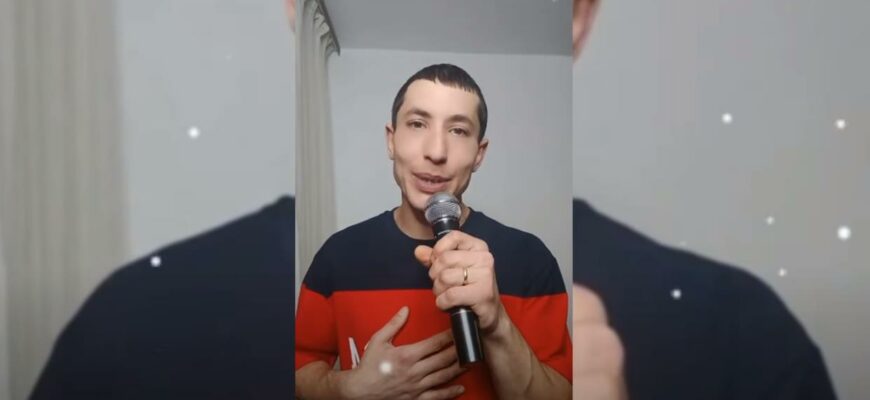 Пока я в атмосфере словно пепел сгораю (Видео)