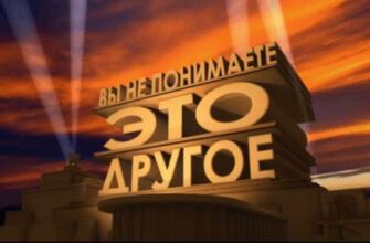 Гифка "Вы не понимаете - это другое"