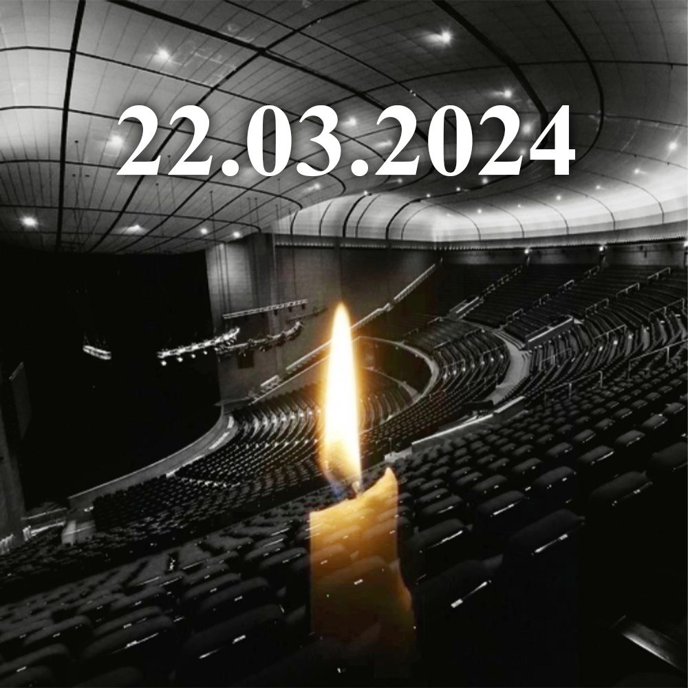 Трагедия в Crocus City Hall Трагедия в Crocus City Hall