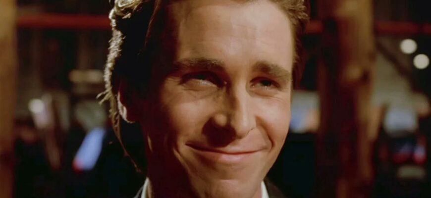 Гифки Сигма (10 gif картинок)