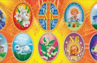 Анимированные стикеры для ватсапа с Пасхой Христовой (25 gif картинок)