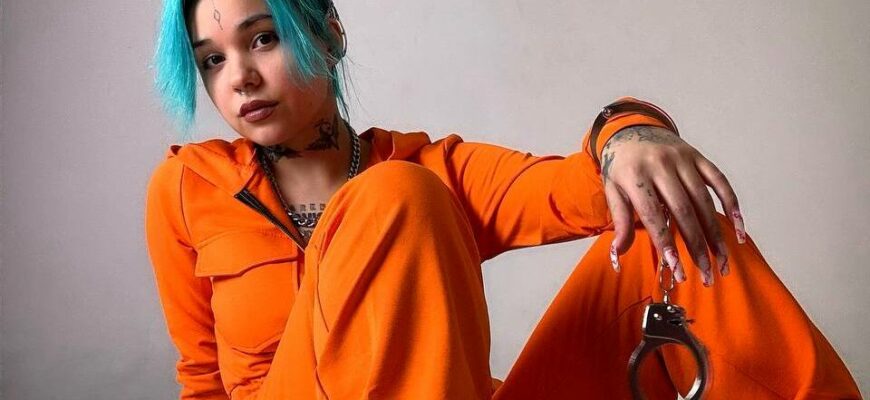 Рэперша "KANIMA" (30 фото слитых в сеть)