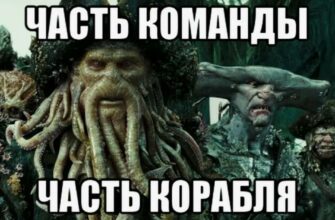 Самые популярные мемы Рунета и не только (30 фото)