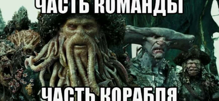 Самые популярные мемы Рунета и не только (30 фото)