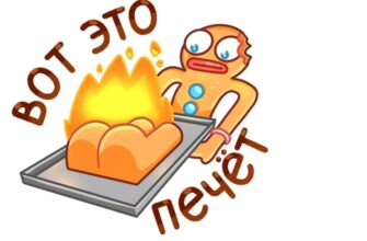 Летние стикеры "Жарко" для социальных сетей (30 штук)