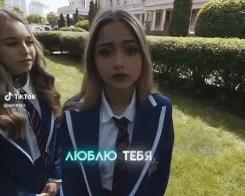 Гифки с Ксюшей Авдеевой из ШГШ (10 gif картинок)