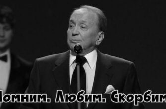 Картинки светлой памяти Маслякова А. В. (10 фото и гиф помним, любим, скорбим)