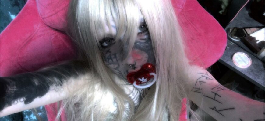 Битмейкер София "ssspringvoid" Ковригина (30 фото слитых в сеть)