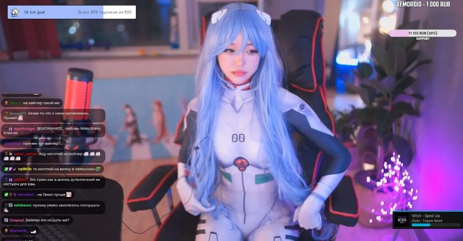 Скриншот со стрима satanmate в аниме геймерском костюме. Скриншот со стрима satanmate в аниме геймерском костюме.