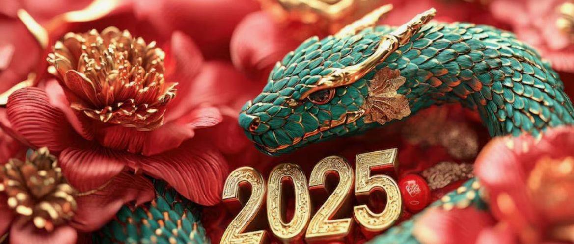 Красивая открытка со Змеёй - драконом на новый 2025 год. Красивая открытка со Змеёй - драконом на новый 2025 год.