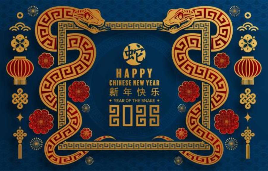 Красивые картинки с Китайским Новым годом 2025 а английском языке и с китайскими иероглифами. Красивые картинки с Китайским Новым годом 2025 а английском языке и с китайскими иероглифами.