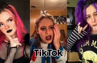 Девушки Альтушки из Тик Тока (30 фото слитых в сеть)