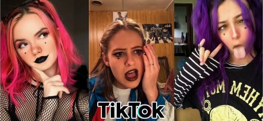 Девушки Альтушки из Тик Тока (30 фото слитых в сеть)