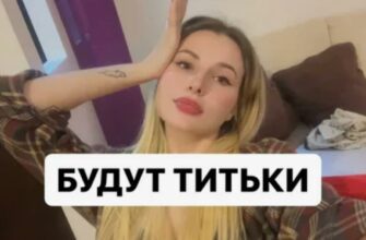 Алина "Вавилонская девственница" (10 фото слитых в сеть)