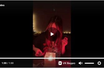 Что за слив видео от riprareswag? (или riprare)