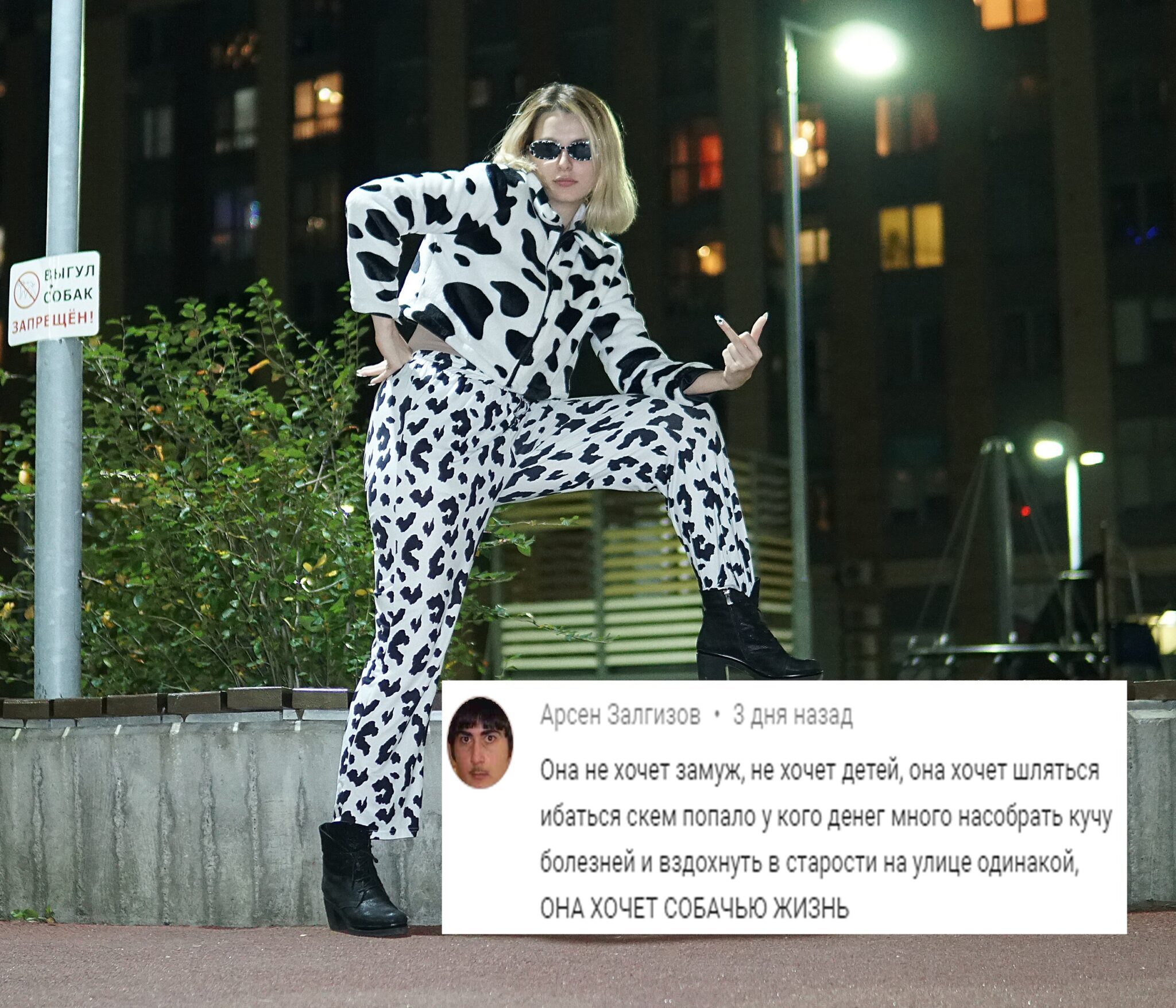 Фото Алины из социальных сетей ВК. Фото Алины из социальных сетей ВК.