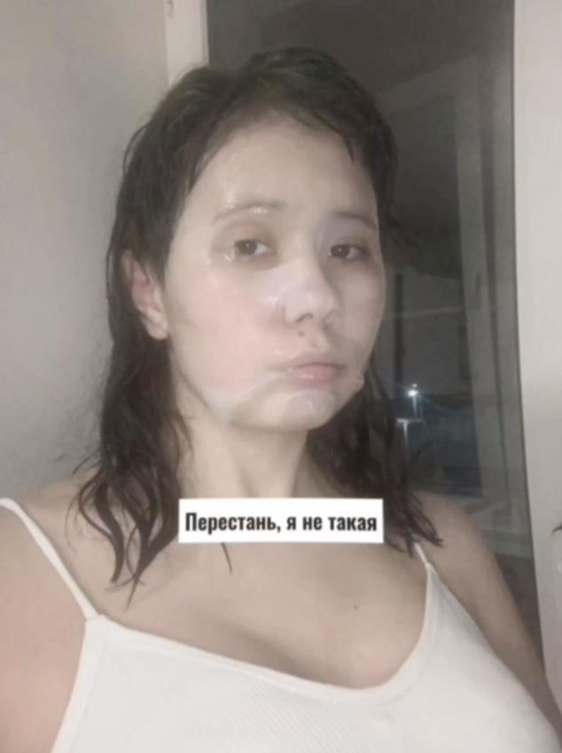 Сразу же смешное фото слитое из домашних архивов Кашенцевой в маске для лица. Сразу же смешное фото слитое из домашних архивов Кашенцевой в маске для лица.