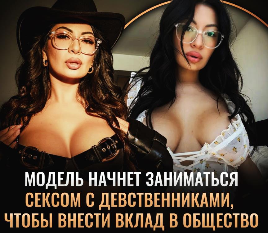 Ещё ещё её пикантные снимки по свежей новости. Ещё ещё её пикантные снимки по свежей новости.